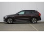 Volvo XC60 2.0 T6 Plug-in hybrid AWD Business Edition | Harman Kardon Geluidsinstallatie | Stuurwiel Verwarmbaar | Stoelen voor/achter verwarmbaar | 360 Graden Camera | Adaptieve Cruise Control | Pilot Assist | Extra getinte ramen achter | 19'' Lichtmetalen velgen