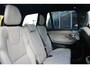 Volvo XC90 T8 455PK Plug-in hybrid AWD Ultra Bright Exec. Ed. | Verwarmde, Geventileerde en Masserende Voorstoelen | Luchtvering | Panoramisch Schuif-/Kanteldak | 360º Camera | Gelamineerd en Getint Glas Achter| Bowers & Wilkins | 2 inch velgen