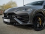 Lamborghini Urus SE 4.0 V8 Hybrid (2025) 800PK | Full Option | 1.500 km | B&O | Rear Steering | Massage Seats | Direct beschikbaar