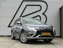 Mitsubishi Outlander 2.0 PHEV instyle SOH 98,6%|Navi|Camera|Leder|Clima|Cruise|Dealer Onderhouden|N.A.P|APK tot 03-2027