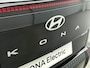 Hyundai Kona Electric Pure Edition 64.8 kWh | Nieuw | Snel leverbaar