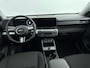 Hyundai Kona Electric Pure Edition 64.8 kWh | Nieuw | Snel leverbaar