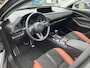 Mazda CX-30 2.0 e-SkyActiv-G M Hybrid Nagisa Automaat, Half Leder, Bose, Stoelverwarming, Camera, Clima, Adap.Cruise, Apple Carplay, Android Auto, LMV 18 Inch, PDC, LKA, BSM