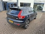 Volvo XC40 Recharge Plus