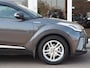 Toyota C-HR 1.8 Hybrid Active| Navigatie| Adap.cruise control