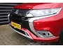 Mitsubishi Outlander 2.4 PHEV Intense+ Opendak, E.achterklep, Trekhaak, Dealer O.H.