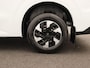Ford E-Transit Cust. 340 L2H1 Trend 71 kWh | Trekhaak |  330 km WLTP | Stoelverwaming | Stuurverwarming | Laadruimtebeschermingspakket |