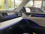 Volkswagen Tiguan 1.5 eHybrid 272PK PHEV ELEGANCE ALCANTARA/NAVI/360°CAMERA/TREKHAAK