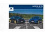 Subaru WRX STI Impreza 2.5T -FINAL EDITION- # 107/122 -Brand New-