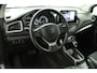 Suzuki S-Cross 1.5 Hybrid Style | Adaptive Cruise Control | Climate Control | Stoelverwarming | Apple Carplay | Android Auto | Trekhaak |