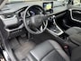 Toyota RAV4 2.5 Hybrid AWD ADVENTURE NAVI/CAM,LEER,JBL