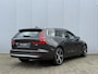 Volvo V60 T6 Automaat Plug-in hybrid AWD Plus Bright | Panoramadak | Stoel- & Stuurwielverwarming | Premium audio by Harman Kardon | All-season banden | Sportstoelen | Elektrisch bedienbare voorstoelen met geheugen | 20 inch lichtmetalen velgen |