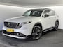 Mazda CX-5 2.5 E-SKYACTIV G 141 M HYBRID Exclusive-Line / Dealer demo / Aero Pack / Trekhaak / NIeuw model