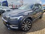 Volvo XC90 2.0 T8 Twin Engine AWD Inscription Intro Edition Massage | Harman Kardon | Scandinavian Line