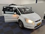Ford S-Max 2.0 Titanium Limited / RIJDBAAR SCHADE / NIEUWE APK / RIJDT SCHAKELT GOED