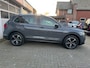 Volkswagen Tiguan 1.5TSI 150PK DSG Active IQ-Light Virtual Camera ACC Trekhaak Navi
