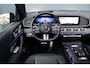 Mercedes-Benz GLE 450 d 4MATIC AMG Line Premium | Luchtvering | Distronic+ | Trekhaak | Stoelventilatie | Burmester | Verwarmd Stuurwiel | Standkachel | Panoramadak | Nappa Leder |