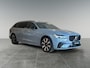 Volvo V90 T6 Recharge AWD Ultimate Dark | Luchtvering | Panoramadak | BTW auto