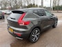 Volvo XC40 2.0 T4 Inscription Leder Panodak