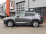 Mazda CX-5 2.5 SkyActiv-G 194 Luxury / Applecarplay/androidauto / Navi / Trekhaak /