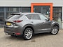Mazda CX-5 2.5 SkyActiv-G 194 Luxury / Applecarplay/androidauto / Navi / Trekhaak /