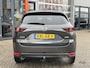 Mazda CX-5 2.5 SkyActiv-G 194 Luxury / Applecarplay/androidauto / Navi / Trekhaak /