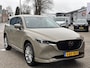 Mazda CX-5 2.0 SkyActiv-G 165 Luxury / Elektrische Stoelen / Navi / Trekhaak Wegklapbaar / Androidauto/Applecarplay /