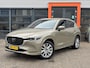Mazda CX-5 2.0 SkyActiv-G 165 Luxury / Elektrische Stoelen / Navi / Trekhaak Wegklapbaar / Androidauto/Applecarplay /