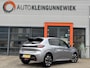 Peugeot 208 1.2 Hybrid 110 e-DCS6 Allure / Distributieketting / Navi / Applecarplay/androidAuto / Cruise Control /