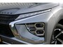 Mitsubishi Eclipse Cross 2.4 PHEV Intense+ | Incl. 12 maanden garantie | Trekhaak | Stoelverwarming | Apple carplay/Android auto | Parkeercamera | Navigatie | DAB radio | 100% onderhouden |
