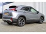 Mitsubishi Eclipse Cross 2.4 PHEV Intense+ | Incl. 12 maanden garantie | Trekhaak | Stoelverwarming | Apple carplay/Android auto | Parkeercamera | Navigatie | DAB radio | 100% onderhouden |