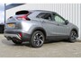 Mitsubishi Eclipse Cross 2.4 PHEV Intense+ | Incl. 12 maanden garantie | Trekhaak | Stoelverwarming | Apple carplay/Android auto | Parkeercamera | Navigatie | DAB radio | 100% onderhouden |