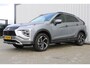 Mitsubishi Eclipse Cross 2.4 PHEV Intense+ | Incl. 12 maanden garantie | Trekhaak | Stoelverwarming | Apple carplay/Android auto | Parkeercamera | Navigatie | DAB radio | 100% onderhouden |