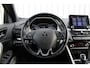 Mitsubishi Eclipse Cross 2.4 PHEV Intense+ | Incl. 12 maanden garantie | Trekhaak | Stoelverwarming | Apple carplay/Android auto | Parkeercamera | Navigatie | DAB radio | 100% onderhouden |