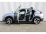 Mitsubishi Eclipse Cross 2.4 PHEV Intense+ | Incl. 12 maanden garantie | Trekhaak | Stoelverwarming | Apple carplay/Android auto | Parkeercamera | Navigatie | DAB radio | 100% onderhouden |