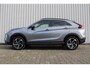 Mitsubishi Eclipse Cross 2.4 PHEV Intense+ | Incl. 12 maanden garantie | Trekhaak | Stoelverwarming | Apple carplay/Android auto | Parkeercamera | Navigatie | DAB radio | 100% onderhouden |