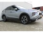 Mitsubishi Eclipse Cross 2.4 PHEV Intense+ | Incl. 12 maanden garantie | Trekhaak | Stoelverwarming | Apple carplay/Android auto | Parkeercamera | Navigatie | DAB radio | 100% onderhouden |