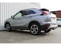 Mitsubishi Eclipse Cross 2.4 PHEV Intense+ | Incl. 12 maanden garantie | Trekhaak | Stoelverwarming | Apple carplay/Android auto | Parkeercamera | Navigatie | DAB radio | 100% onderhouden |