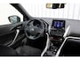 Mitsubishi Eclipse Cross 2.4 PHEV Intense+ | Incl. 12 maanden garantie | Trekhaak | Stoelverwarming | Apple carplay/Android auto | Parkeercamera | Navigatie | DAB radio | 100% onderhouden |