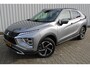 Mitsubishi Eclipse Cross 2.4 PHEV Intense+ | Incl. 12 maanden garantie | Trekhaak | Stoelverwarming | Apple carplay/Android auto | Parkeercamera | Navigatie | DAB radio | 100% onderhouden |