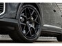 Audi Q7 55 TFSI e 394PK quattro Pro Line S | Panoramadak | vierwielbesturing | Trekhaak | B&O | Sportstoel | Head Up |