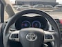 Toyota Auris 1.8 Full Hybrid Dynamic CAMERA CRUISE DEALER ONDERHOUDEN