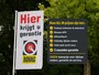 MINI Cooper 1.6 115pk Cooper Pepper Airco/Bluetooth/17 inch LM velgen
