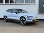 Volvo EX30 Single Motor Core 51 kWh | Achteruitrijcamera | Stoelverwarming | Navigatie | Apple Carplay | Android Auto | Cruise Control Adaptief | Parkeersensoren
