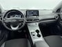Hyundai Kona Electric EV FASHION 64 kWh | TREKHAAK | DODEHOEK DETECTIE | PDC | 3 FASEN | WARMTEPOMP | CAMERA | CLIMA | CRUISE | NAVI | STOELVERWARMING | STUURVERWARMING | PRIVACY GLASS |