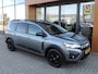 Dacia Jogger 1.6 Hybrid 140 Extreme 7P AUTOMAAT 25.000km | NLauto | LED kopl | CarPlay | 16” | Camera | ECC | Dodehoek | PDC v+a