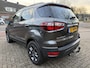 Ford EcoSport 125pk EB Trend Ultimate, Trekhaak | Navi & CarPlay | Airco