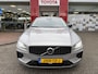 Volvo V60 2.0 T6 Recharge Plus Dark | Trekhaak | 360 camera | Harman Kardo