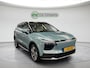 Aiways U5 63kWh Showroom | 360 Camera | Stoelverwarming | Adapt. Cruise Control | CarPlay | Incl. BTW