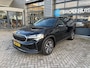 Skoda Kodiaq 1.5 TSI 150 pk 7-DSG. 7 Pers. | Wegklapbare trekhaak | Achteruitrijcamera | Navigatie |